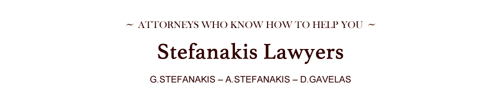 Stefanakis Lawyers